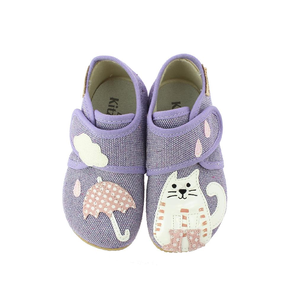 Living Kitzbühel Babyklett. Katze & Regenschirm Neueste Mode
