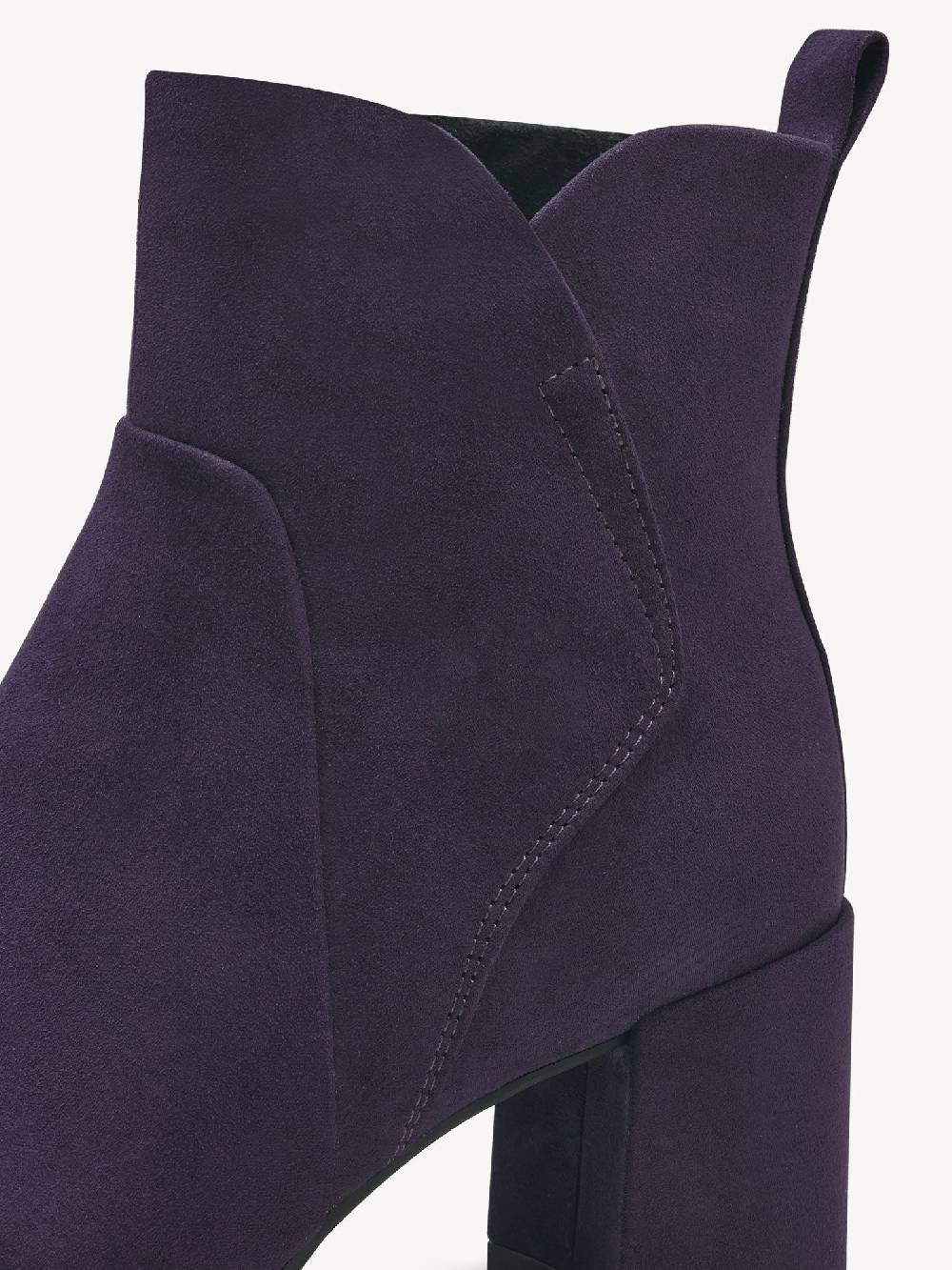 Marco Tozzi Stiefelette Limitierter Zeitrabatt