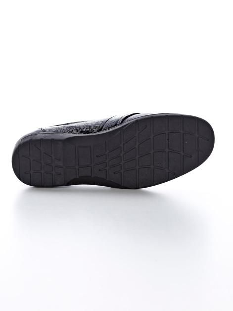 Naturläufer Slipper in Lackoptik Artikelnummer: 1872347 Auslauf
