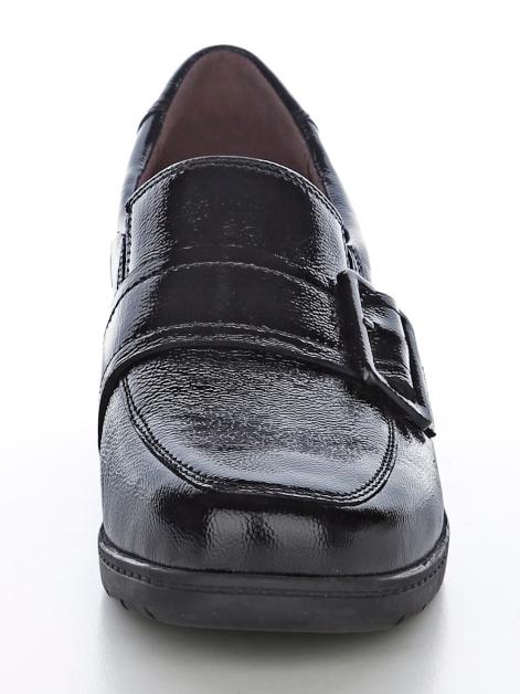 Naturläufer Slipper in Lackoptik Artikelnummer: 1872347 Auslauf