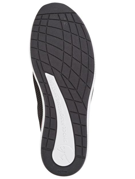 Vamos Active Sportschuh Artikelnummer: 1510175.00002 Räumungsverkauf