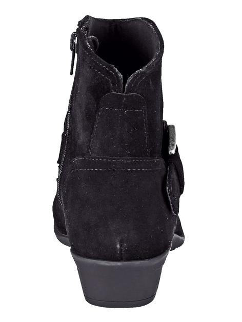 Naturläufer Stiefelette mit modischer Zierschnalle Artikelnummer: 1502611 Kauf eins, bekomm eins gratis
