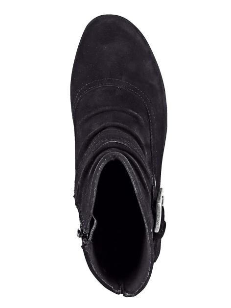 Naturläufer Stiefelette mit modischer Zierschnalle Artikelnummer: 1502611 Kauf eins, bekomm eins gratis