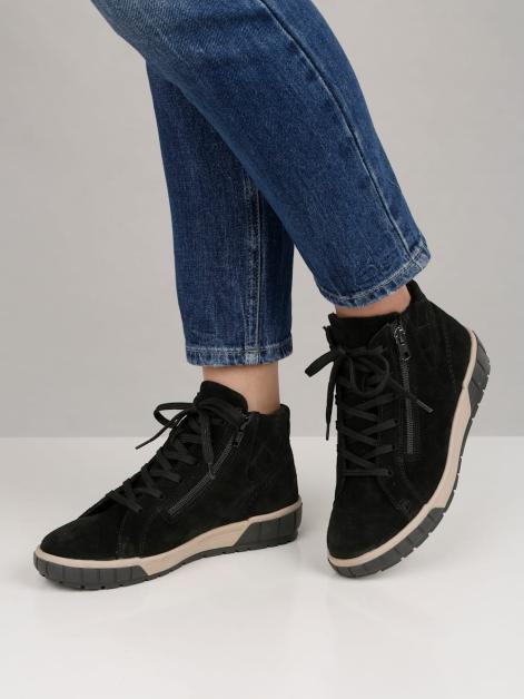 Naturläufer Schnürstiefelette mit weich gepolstertem Schaftrand Artikelnummer: 1906256.00001 Letzte 2 Tage
