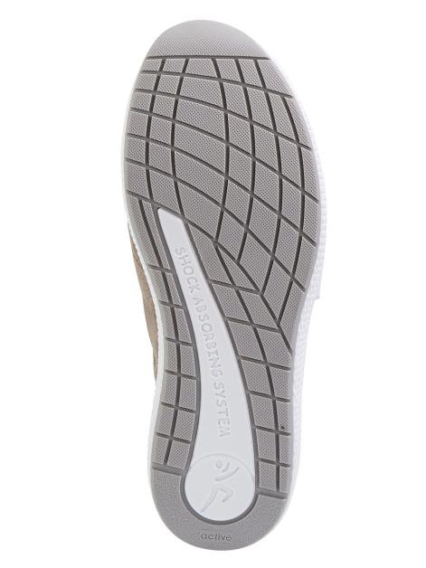Vamos Active Sportschuh mit Shock-Absorber Artikelnummer: 1508403 Sonderangebot