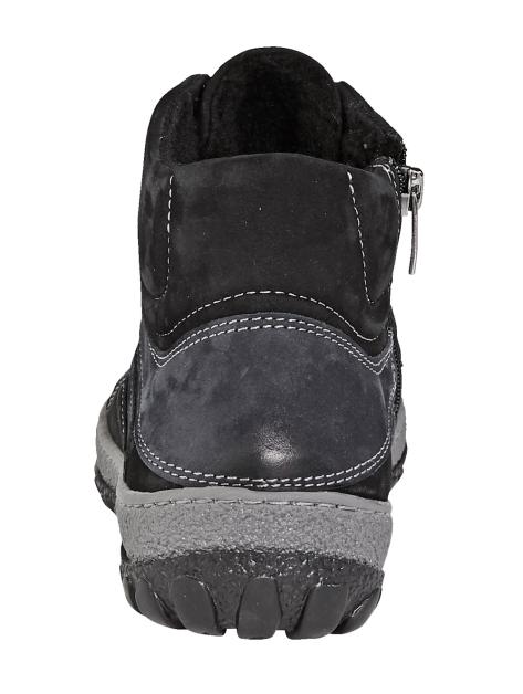 Naturläufer Stiefeletten Artikelnummer: 1568309 Exklusivangebot
