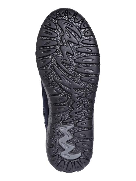 Naturläufer Stiefeletten Artikelnummer: 1568309 Exklusivangebot