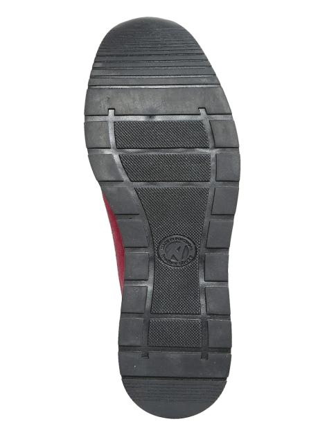 Naturläufer Schnürschuh Artikelnummer: 1706892 Osterangebot