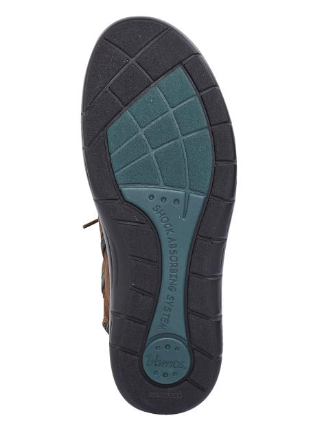Vamos Schnürstiefelette mit Shock-Absorber Artikelnummer: 1797982 Zeitbegrenzte Promotion