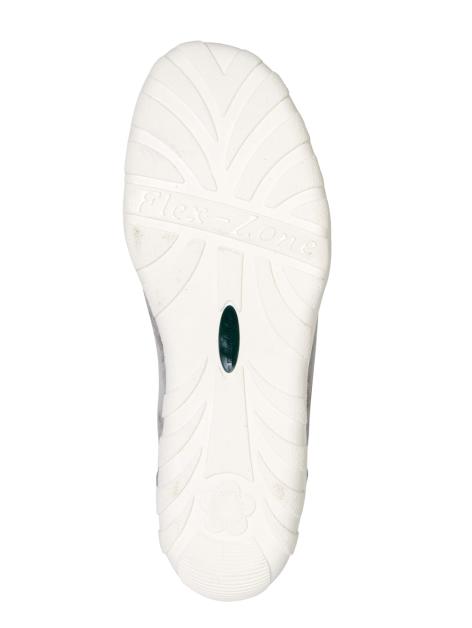 Naturläufer Schnürschuhe mit Reißverschluss Artikelnummer: 1539364 Osterangebot