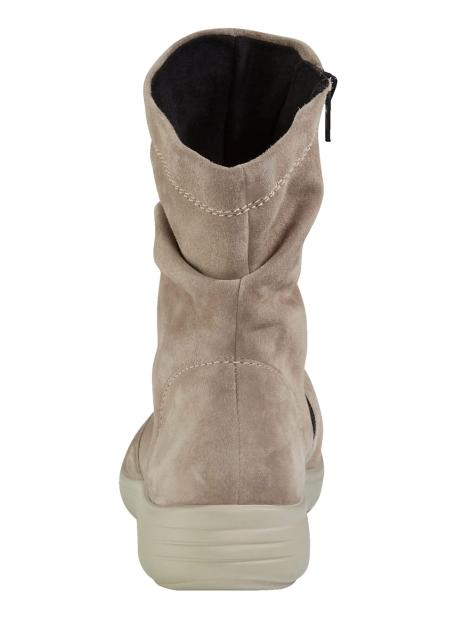 Vamos Stiefelette mit Shock-Absorber Artikelnummer: 1713521 Lagerräumung