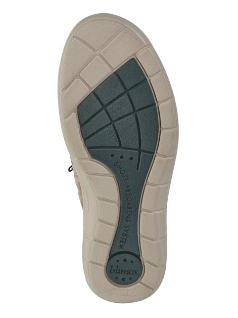 Vamos Stiefelette mit Shock-Absorber Artikelnummer: 1713521 Lagerräumung