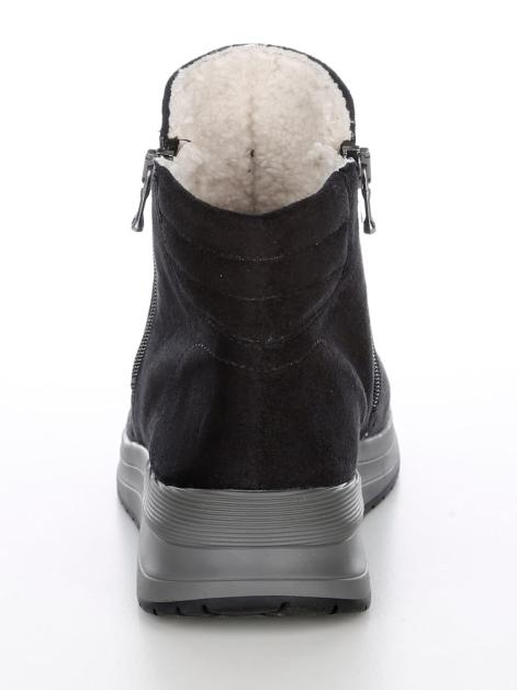 Vamos Stiefelette mit Shock-Absorber Artikelnummer: 1895650 Große Rabatte