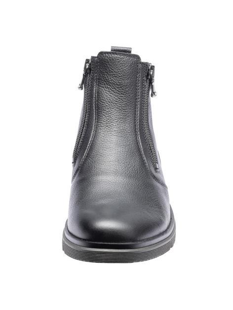 Waldläufer Stiefelette Artikelnummer: W794801 Wochenangebot