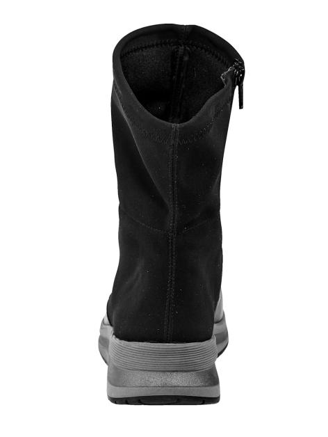 Vamos Stiefelette Artikelnummer: 1748799 Nur noch ein Tag übrig