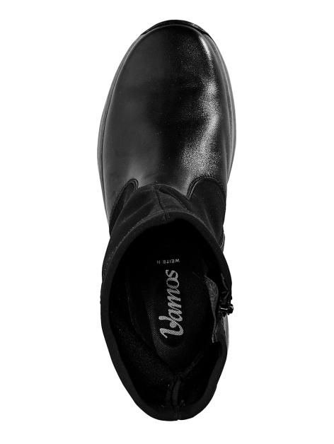 Vamos Stiefelette Artikelnummer: 1748799 Nur noch ein Tag übrig
