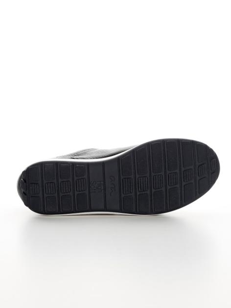 Naturläufer Schnürschuh aus weichem Glattleder Artikelnummer: 1817607 Fabrik Onlineshop