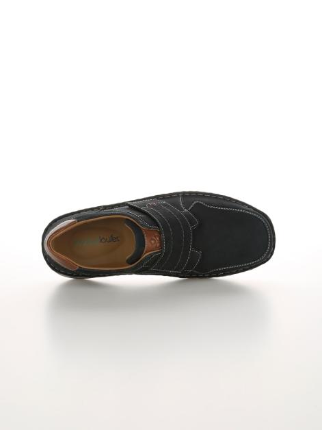 Naturläufer Klettslipper in harmonischer Farbkombination Artikelnummer: 1796721 Muttertagsangebot