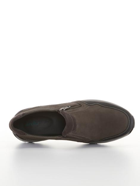 Naturläufer Slipper mit zusätzlichem Reißverschluss Artikelnummer: 1803331 Super Sparpreis