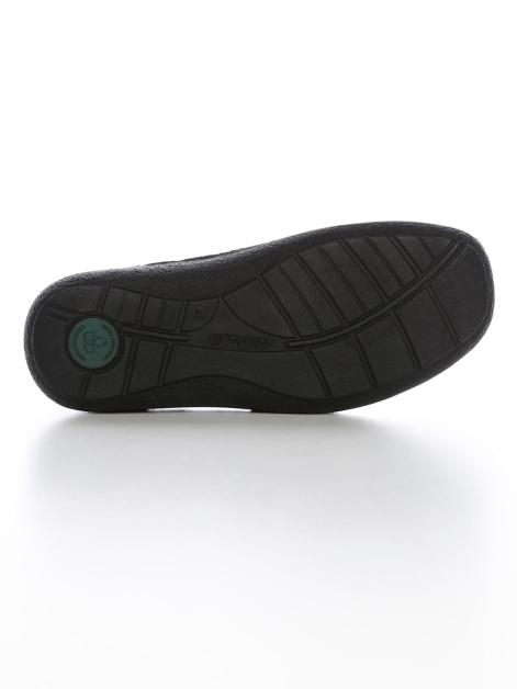 Naturläufer Slipper mit seitlichen Dehnzonen Artikelnummer: 1870386 Verkauf