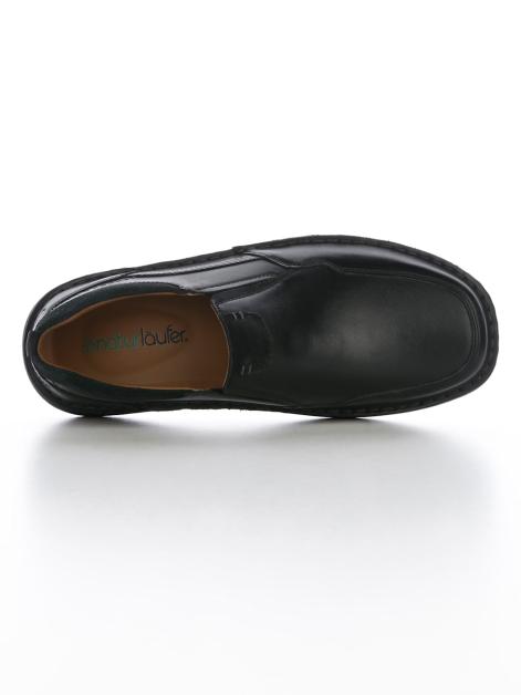 Naturläufer Slipper mit seitlichen Dehnzonen Artikelnummer: 1870386 Verkauf