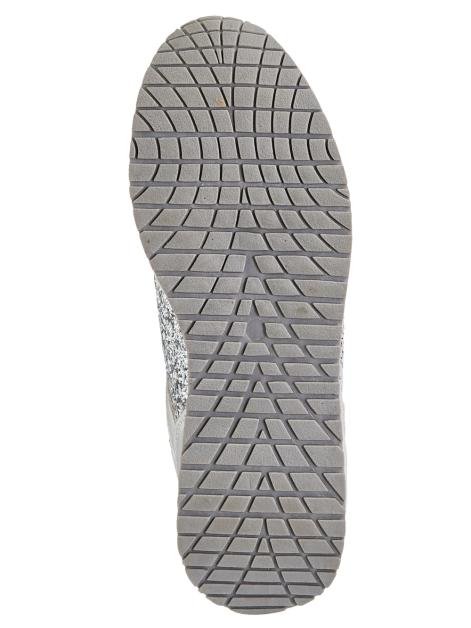 24 Hours Sneaker in edlem Materialmix Artikelnummer: 1501766 Blitzangebot