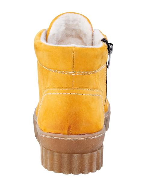 Naturläufer Stiefelette Artikelnummer: 1536722 Sonderangebote