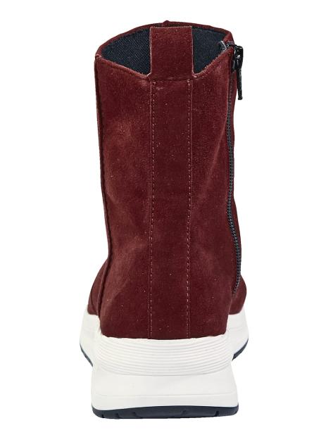 Vamos Stiefelette Artikelnummer: 1568414 Letzte 3 Tage