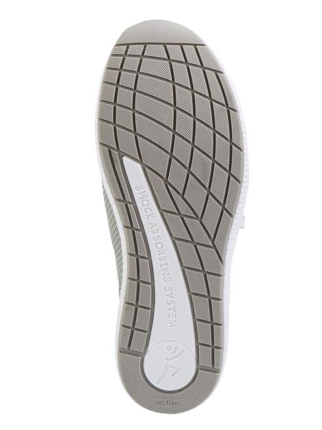 Vamos Active Sportschuh Artikelnummer: 1510078 Nur noch ein Tag übrig