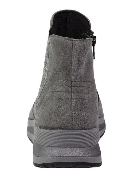 Vamos Stiefelette Artikelnummer: 1580933 Speichern exportieren