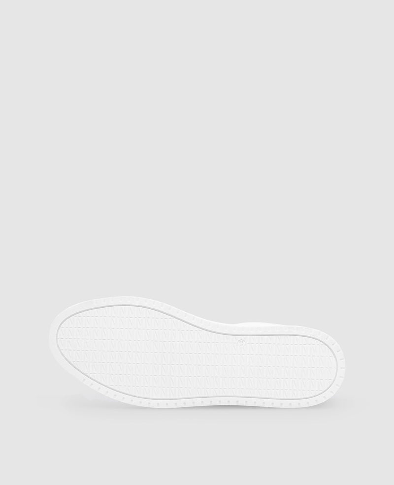 Shoepassion Moderne Sneaker aus Leder N91 bei Shoepassion Sonderangebot